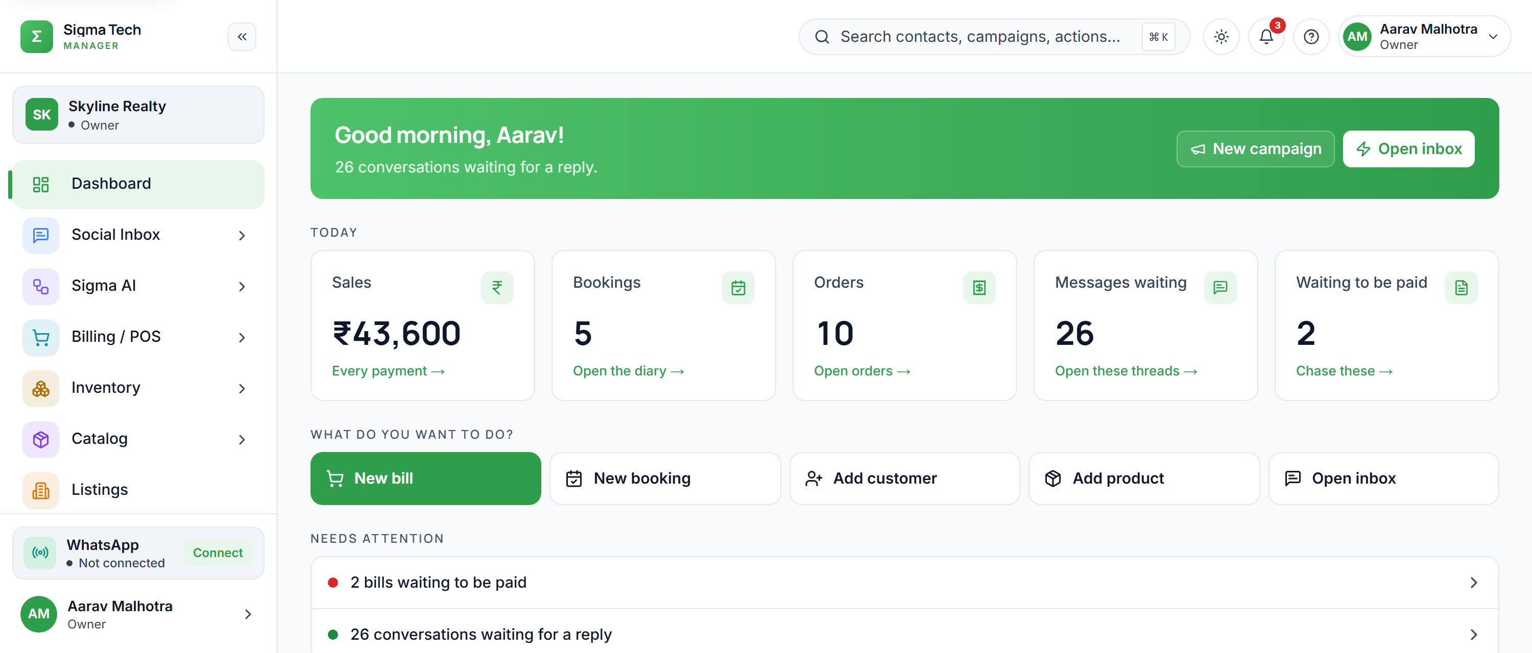 The Sigma Manager dashboard